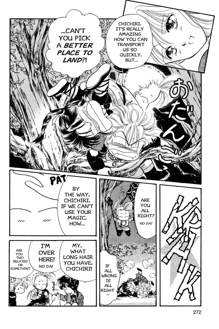 Fushigi Yuugi Chapter 27 image 15_optimized